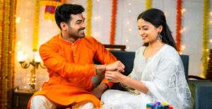 Raksha Bandhan