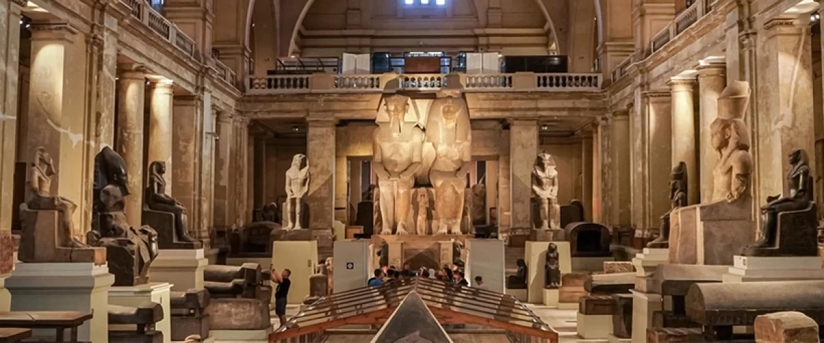 Egyptian Museum Egyptian Museum