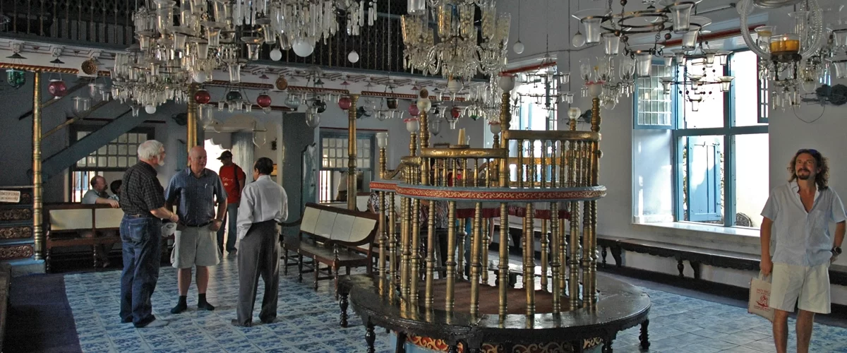 Jewish Synagogue, Kochi