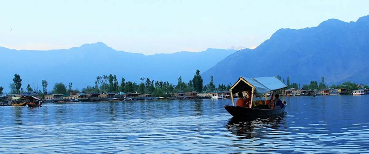 Srinagar